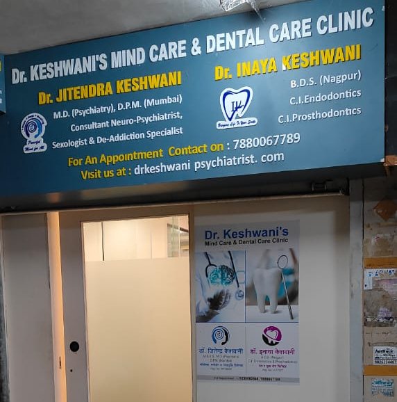 Dr. Jitendra keshwani Clinic